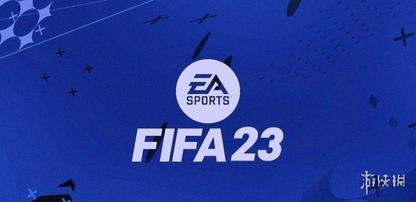 fifa23存档不见了怎么办