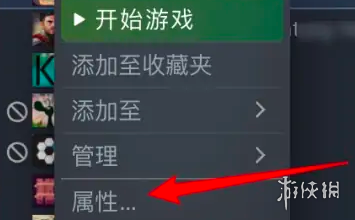 only up怎么设置中文