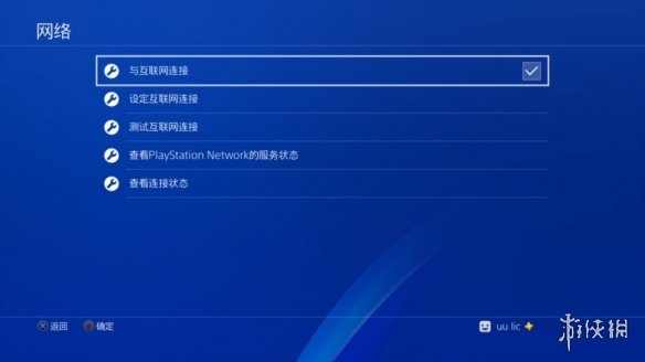 机动战士高达激战任务2ps4玩为什么网络差