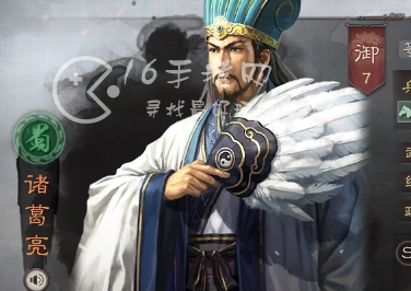 三国志战略版新区128必出八将都有谁 新区128最强八将推荐