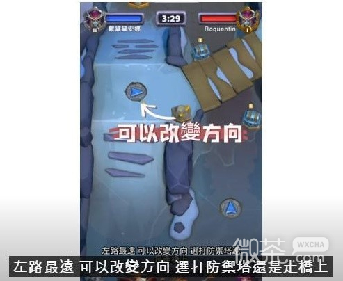 《魔兽弧光大作战》联盟阵营PVP卡组级天赋选择推荐攻略