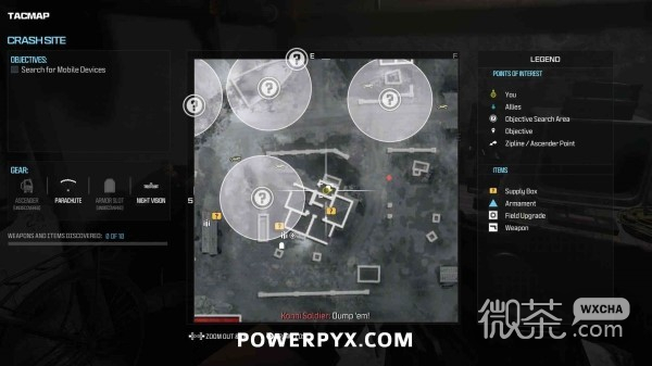 《使命召唤20现代战争3》全插板装具升级位置及获取方法攻略