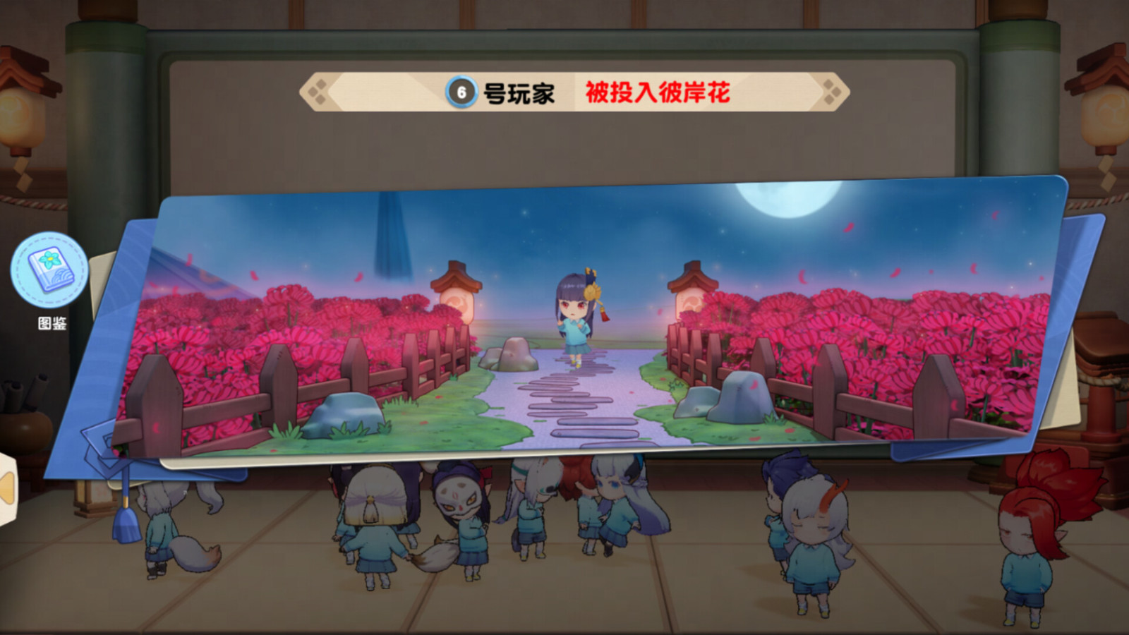 社交推理游戏《妖崽幼稚园》Steam页面上线 发售日期待定