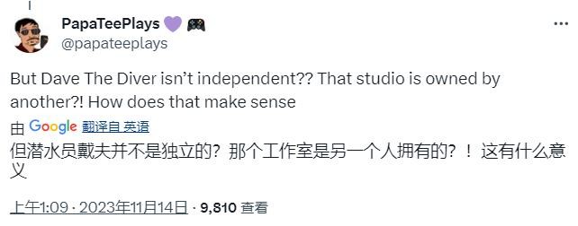 TGA最佳独立游戏提名引争议 《潜水员戴夫》不是独立游戏？