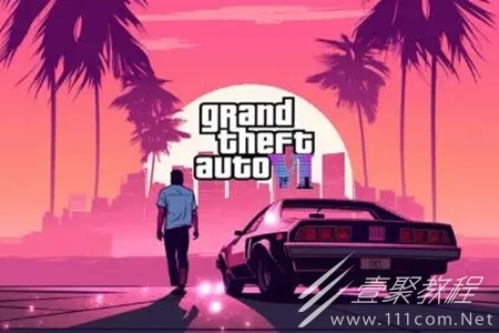 《GTA6》预计发售时间介绍