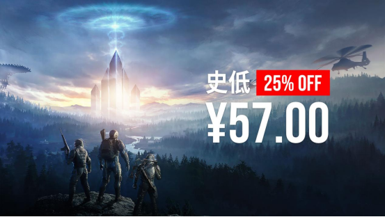 The Front参与Steam秋季特卖：7.5折史低优惠！