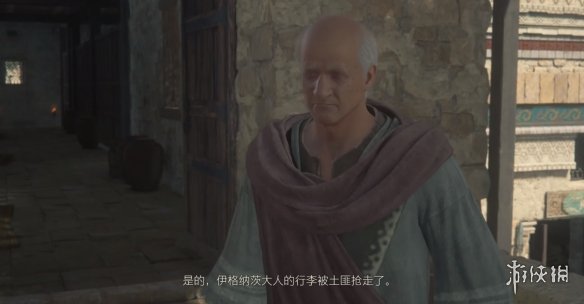 FF16王者之剑怎么获得