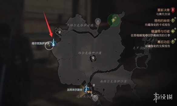 FF16王者之剑怎么获得