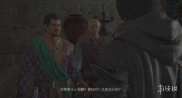 FF16王者之剑怎么获得