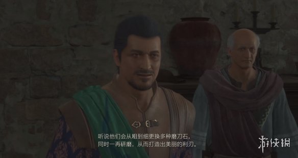 FF16王者之剑怎么获得