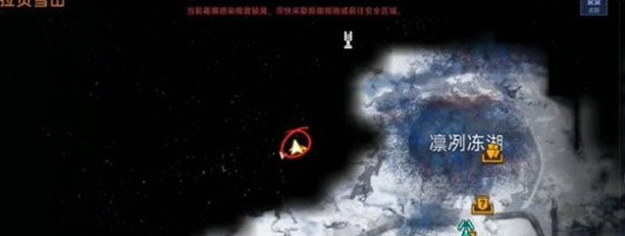 《星球重启》雪怪的录音带获得方法