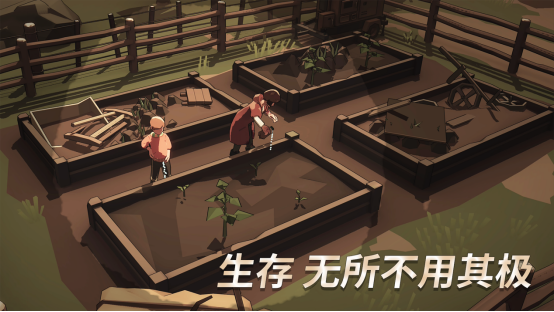 经历Steam测试两年半，国产僵尸题材生存游戏《苏醒之路》正式版终将启程