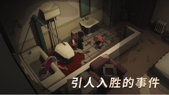 经历Steam测试两年半，国产僵尸题材生存游戏《苏醒之路》正式版终将启程