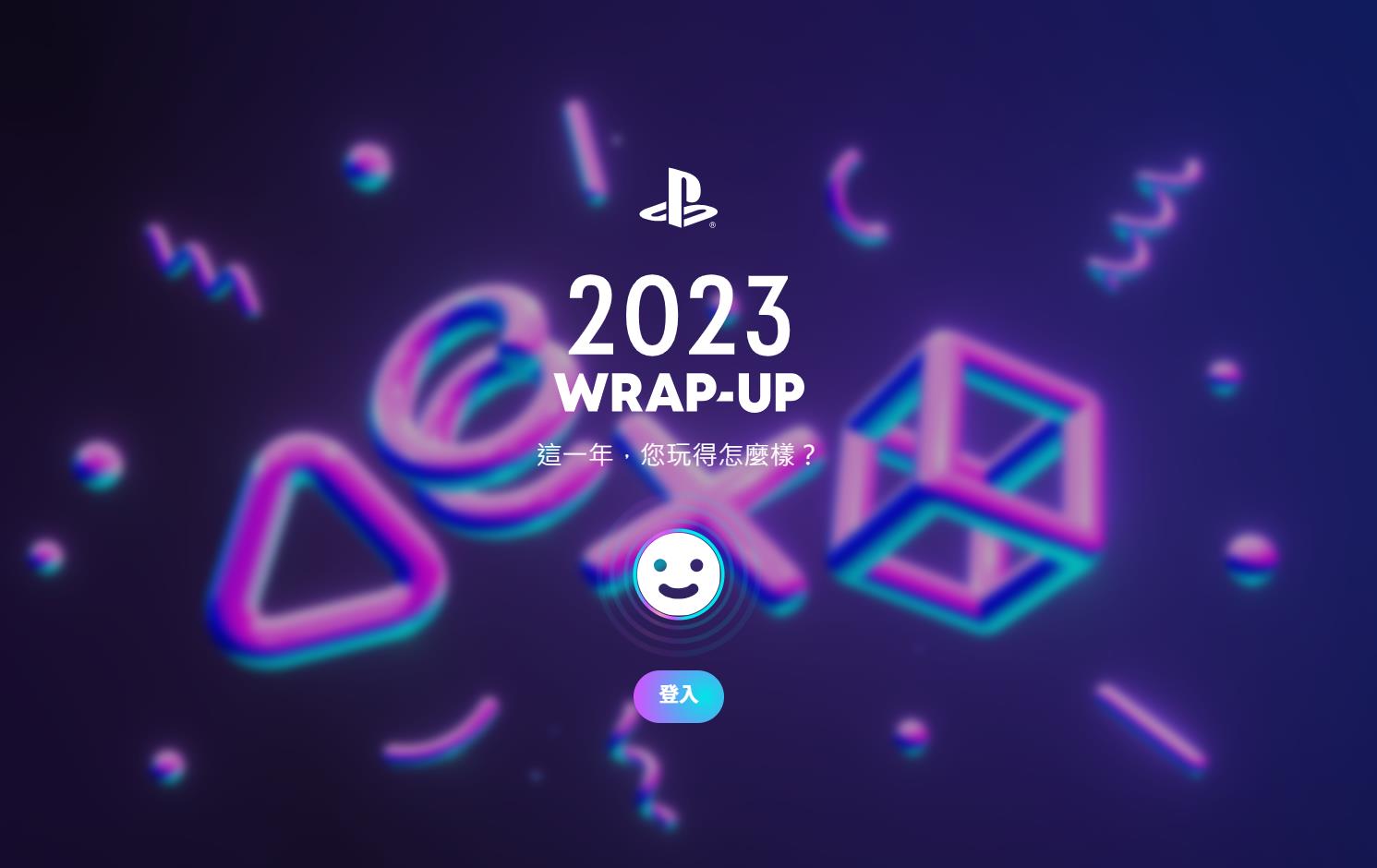 Xbox主管菲尔·斯宾塞分享个人2023年Xbox回顾