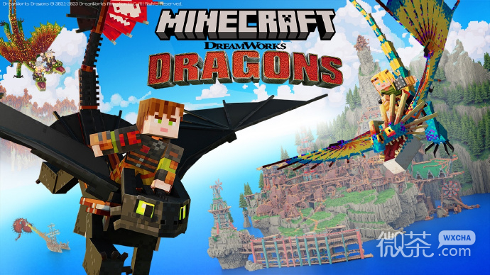 《我的世界Minecraft》商店 x 环球影业新年庆典12月18日开启详情