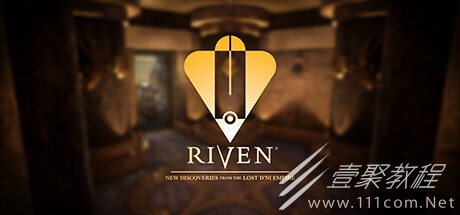 解谜名作《神秘岛》系列第二代《Riven》重制版上线了 Steam 页面介绍