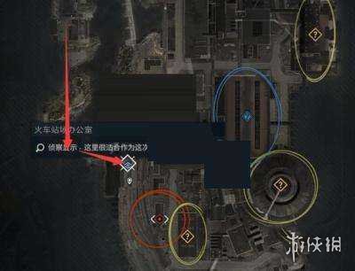 狙击精英5老鼠炸弹怎么放置