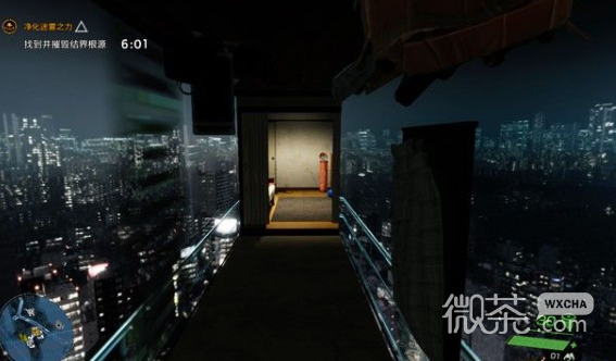 《幽灵线：东京》第二章净化迷雾之力如何过关