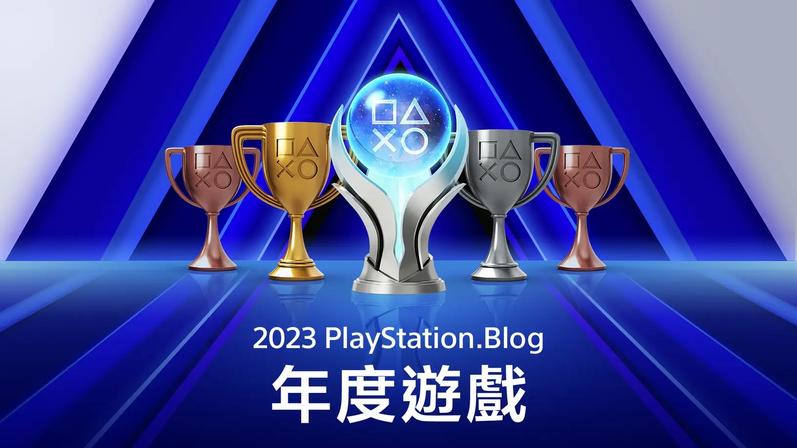 PlayStation博客2023年度游戏公布：《漫威蜘蛛侠2》