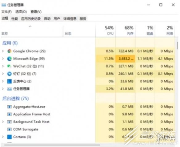 《雾锁王国》enshrouded问题解决方法