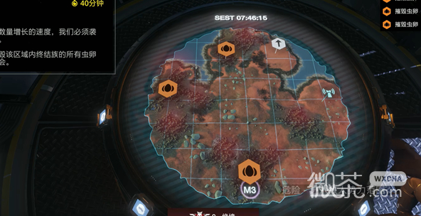 《绝地潜兵2》地图高级难度解锁攻略分享