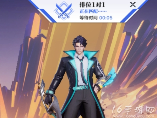 王者荣耀星之破晓几月几日开服 公测开服时间