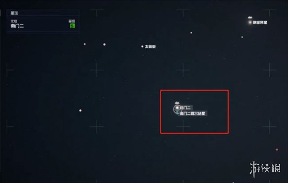 星空守护者阿奎勒在哪