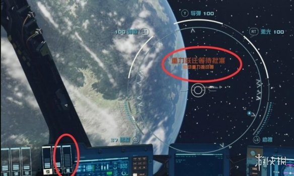 星空飞船空战怎么操作