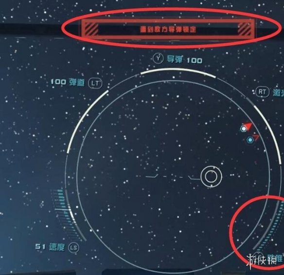 星空飞船空战怎么操作