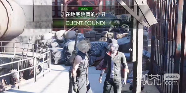 《最终幻想7：重生》在地底跳舞的小丑任务完成攻略分享