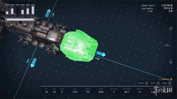 星空飞船起居舱里的工坊和医务室怎么得