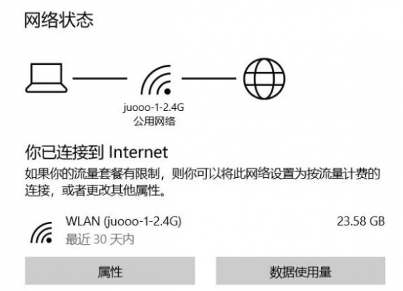 乌龟服插件总是报错怎么办