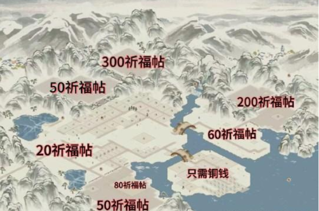 江南百景图白雪镇布局攻略  白雪镇最佳布局大全[多图]图片3