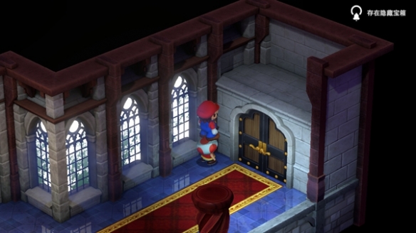 超级马里奥RPG重制版蘑菇城堡隐藏宝箱在哪