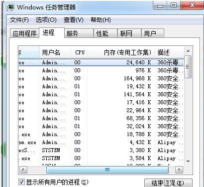 玩游戏一直掉线怎么回事（电脑游戏掉线什么原因）--第3张