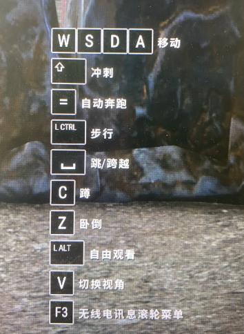 pubg怎么按喇叭