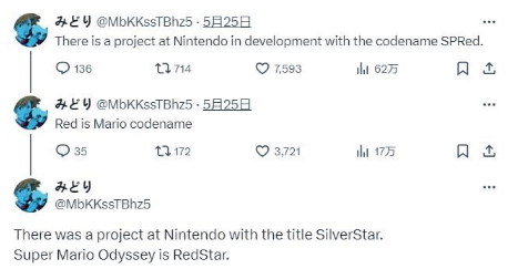 传闻：任天堂可能有两款马里奥游戏正在开发中