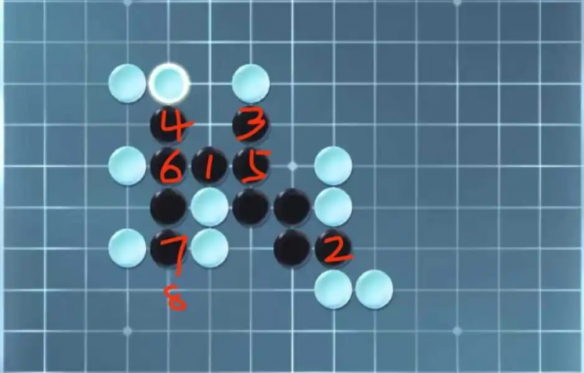 逆水寒手游五子棋残局十八怎么通关