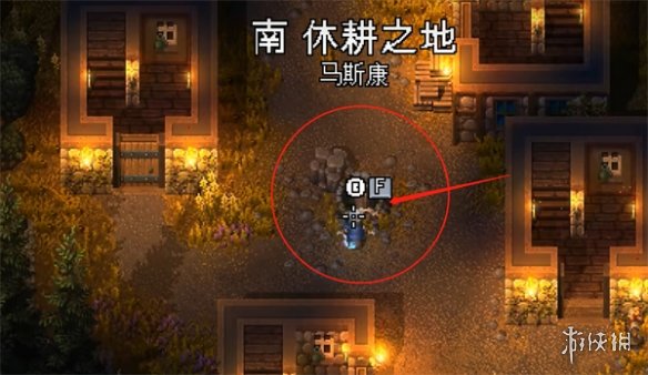 铁锤守卫2马斯康箱子在哪里