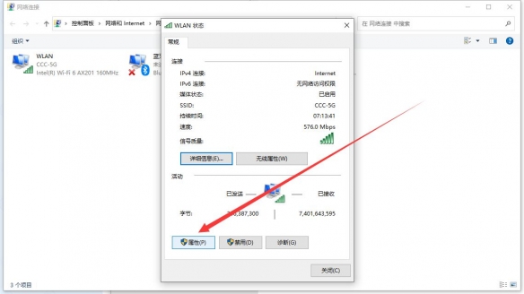 流放之路进游戏动不了角色周围鼠标没反应怎么办