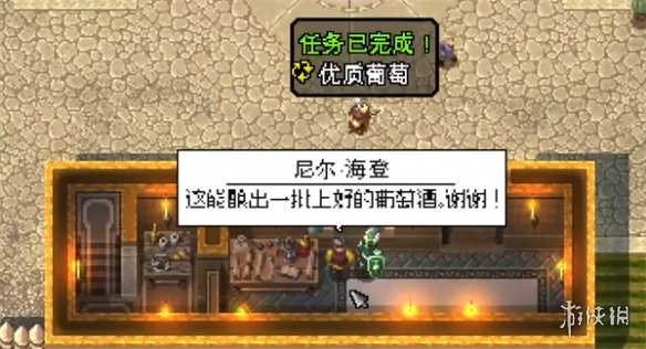 铁锤守卫2尼尔海登在哪