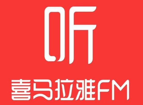 喜马拉雅FM如何设置自动回复 开启自动回复功能流程介绍 1