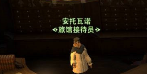 ff14投影模板怎么用