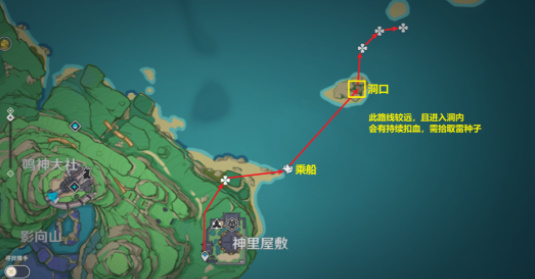 原神鬼兜虫采集路线一览