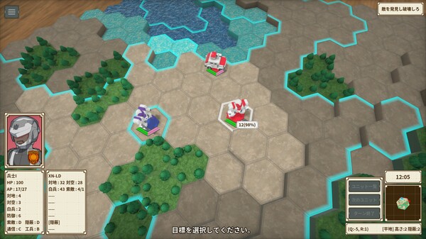 《One-inchTactics》现已登陆Steam平台2