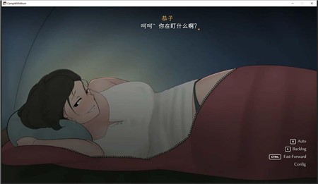 和妈妈一起去露营完整版截图