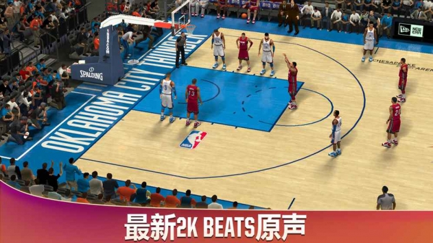 NBA 2K20截图