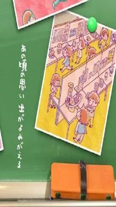 好像有小学生2官方版截图