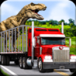 恐龙运输卡车模拟中文版