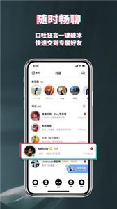 积目截图1